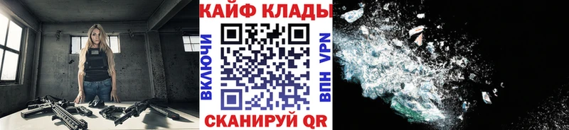  COCAIN Енисейск
