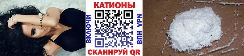 Виды наркотиков купить Енисейск Героин  Вейп ТГК  Галлюциногенные грибы  МЕФ  Кокаин  ГАШИШ  МАРИХУАНА  Alpha-PVP 