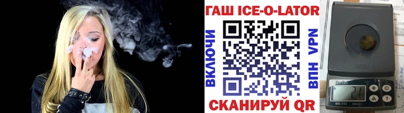 блэк спрут ссылка  Енисейск  ГАШ хэш 