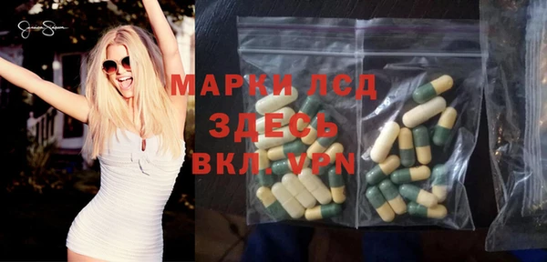 меф VHQ Надым