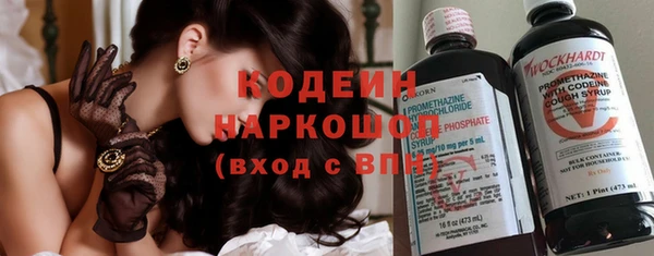 меф VHQ Надым