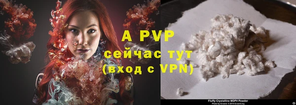 МДМА Навашино