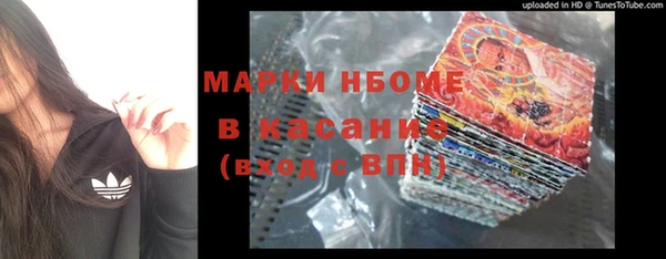 мдпв Наволоки
