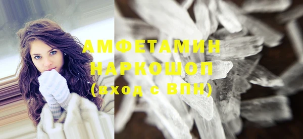 меф VHQ Надым