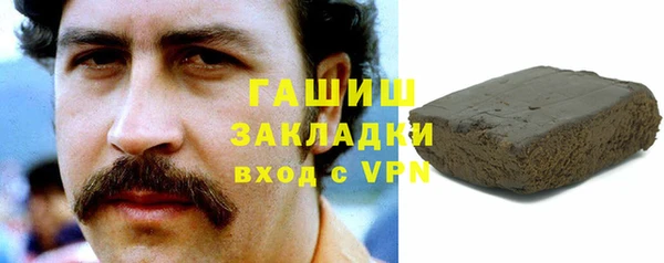 мдпв Наволоки
