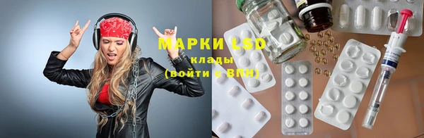 МДМА Навашино