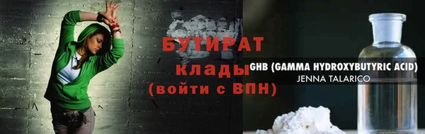 кокаин колумбия Михайловск