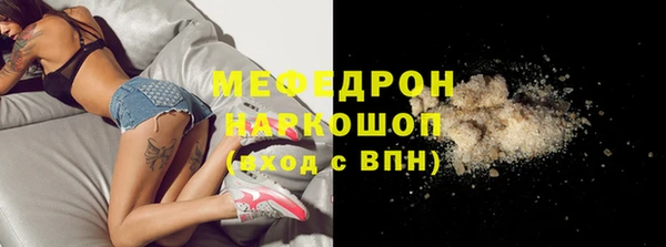 мдпв Наволоки