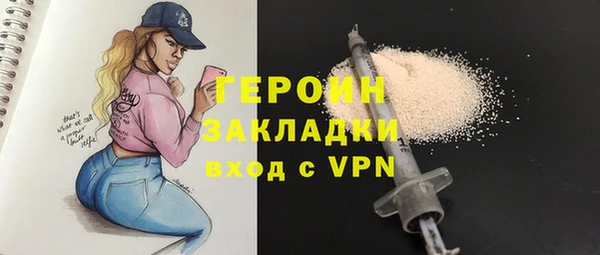 мдпв Наволоки