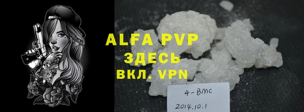 мет Михайловка