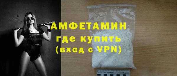МДМА Навашино