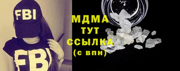 мдпв Наволоки