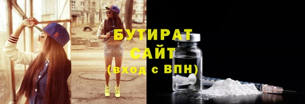 мдпв Наволоки