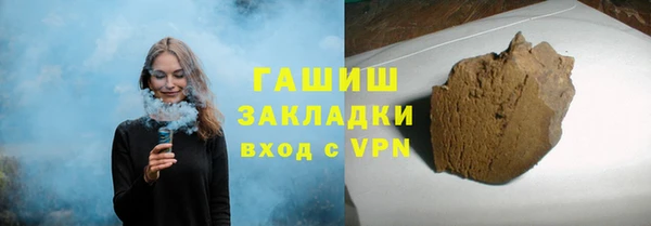 мдпв Наволоки