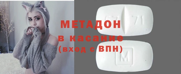 кокаин колумбия Михайловск