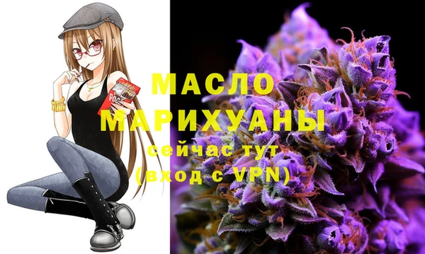 MDMA Верхний Тагил