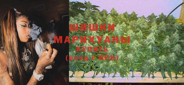 меф VHQ Надым