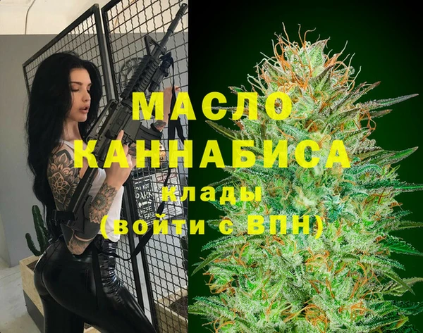 мдпв Наволоки