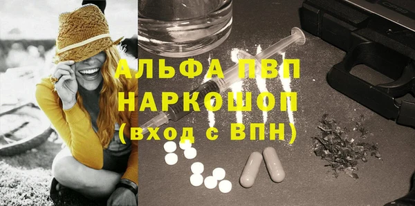 мдпв Наволоки