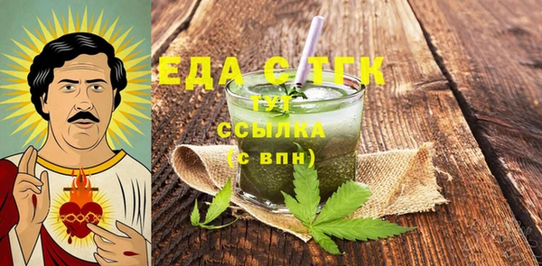 мдпв Наволоки