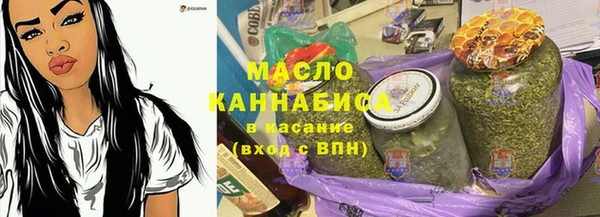 меф VHQ Верея