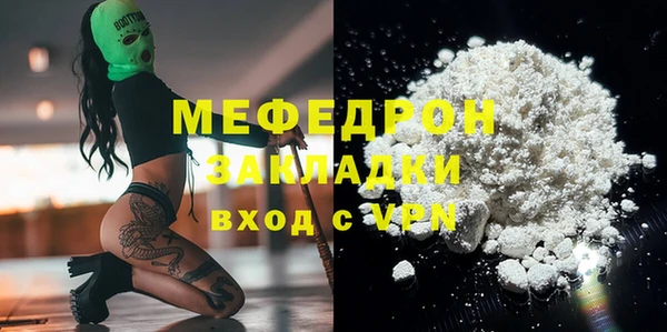 мдпв Наволоки