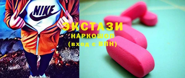 мдпв Наволоки
