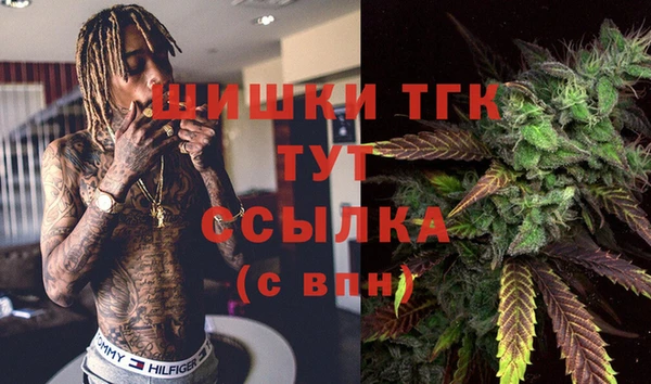 меф VHQ Надым
