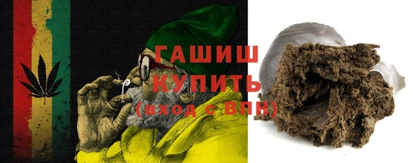 соль ск Михайлов