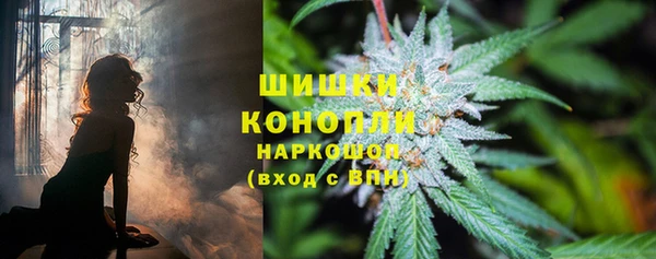 меф VHQ Надым