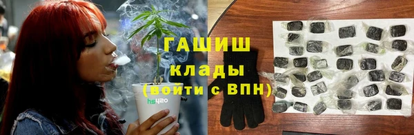 меф VHQ Надым