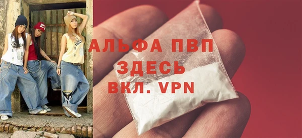 мдпв Наволоки