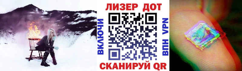 OMG ССЫЛКА  Енисейск  Марки NBOMe 1,5мг 