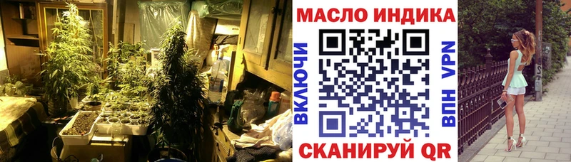 Дистиллят ТГК THC oil  купить наркоту  Енисейск 