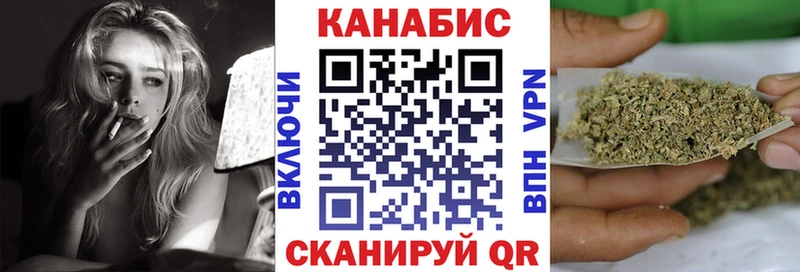 Бошки марихуана MAZAR  Енисейск 